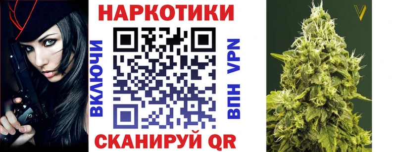 Названия наркотиков Камызяк ГАШ  Альфа ПВП  ЭКСТАЗИ  Мефедрон  АМФЕТАМИН 