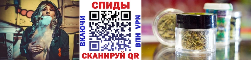 БУТИРАТ жидкий экстази  Камызяк 