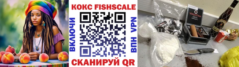 blacksprut tor  Камызяк  Cocaine VHQ 