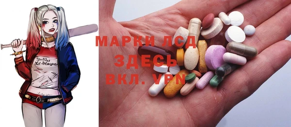 бутик Алексеевка