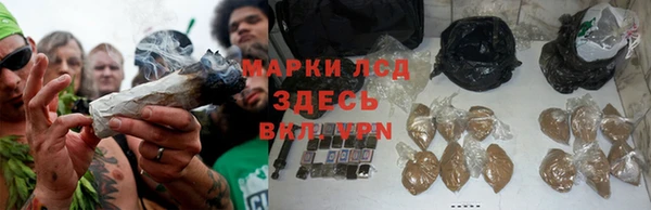 кокс Абинск