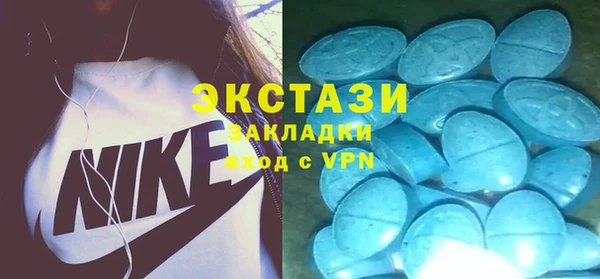 2c-b Алзамай
