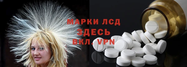 2c-b Алзамай