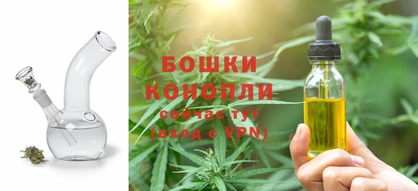гашишное масло Армянск