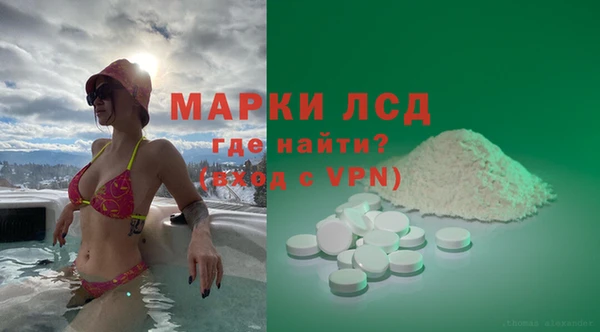 2c-b Алзамай