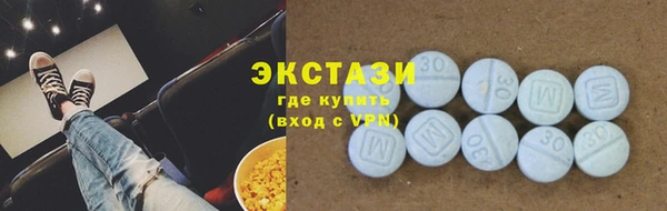 амф Алексин