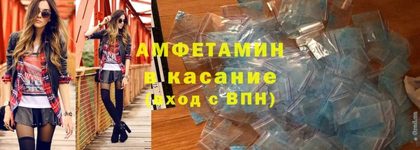 мяу мяу мука Абдулино