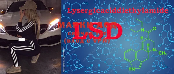 2c-b Алзамай