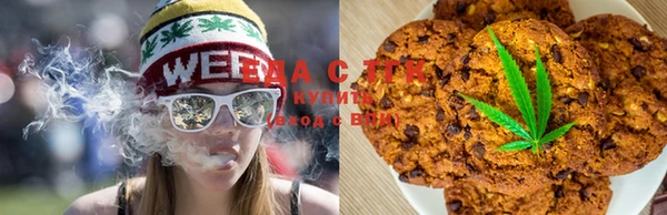 гашишное масло Армянск