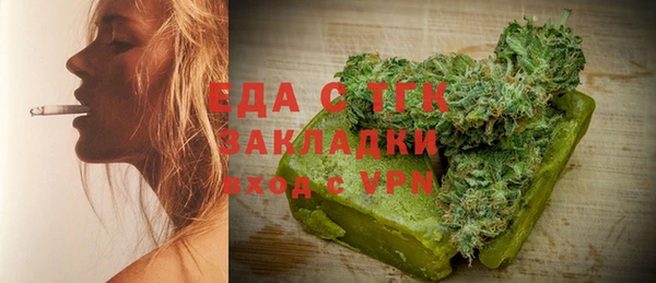 2c-b Алзамай