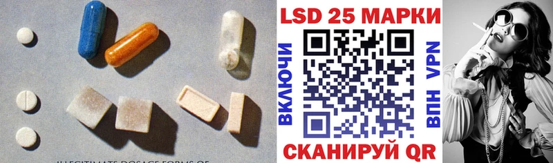 цены наркотик Камызяк ЛСД экстази ecstasy