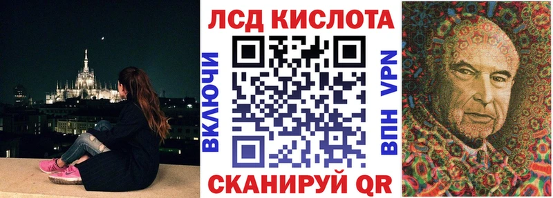даркнет сайт  Камызяк  Марки 25I-NBOMe 1500мкг 